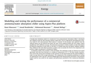 شبیه سازی چیلر جذبی آمونیاک
