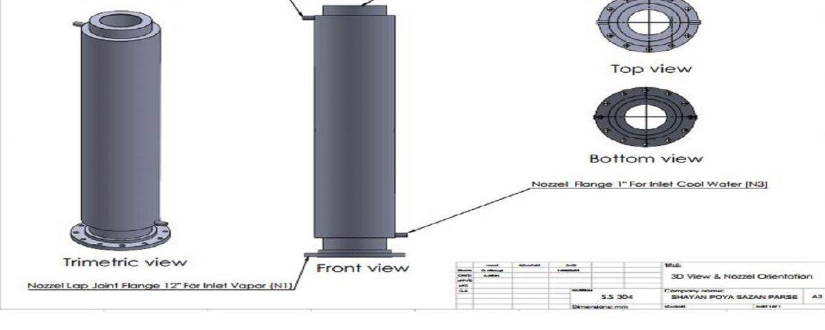 نقشه کشی و ساخت یک کندانسور عمودی Solid Work