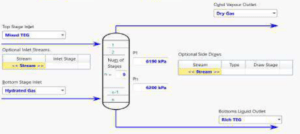 صفحه کنترل کنتاکتور در HYSYS