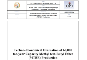 ارزیابی فنی و مهندسی تولید MTBE شرکت پتروساخت چهلستون با ظرفیت 60 KTY